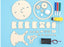 Wood Solar System Globe Earth Sun Moon Model Kids Toys Science Experiment Educational Kit Puzzle Toys For Kids Science Lab